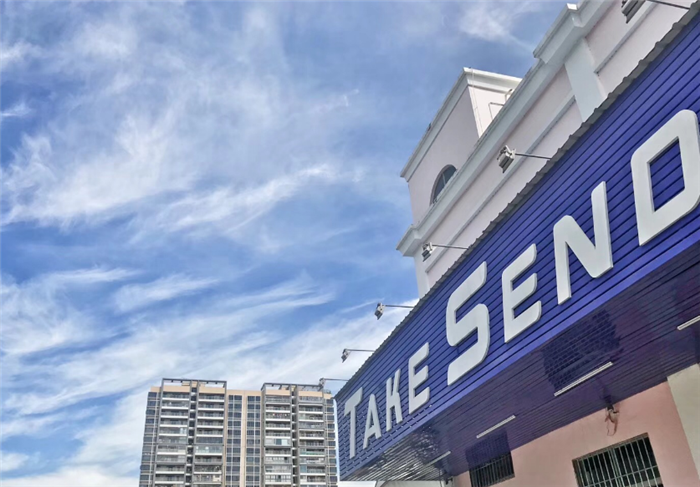 義烏比較好的國(guó)際物流公司有哪些？