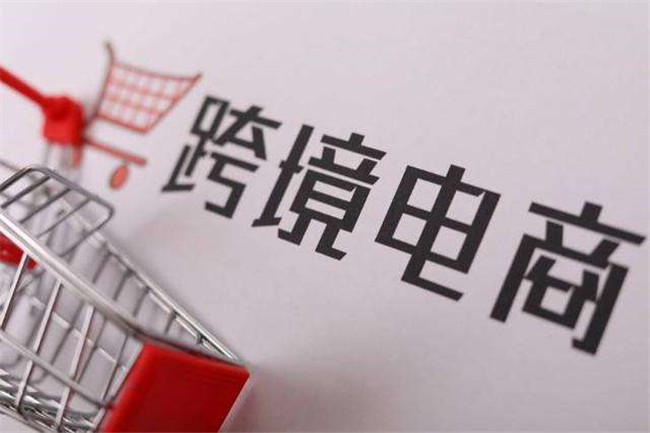 如何做亞馬遜一件代發(fā)貨？