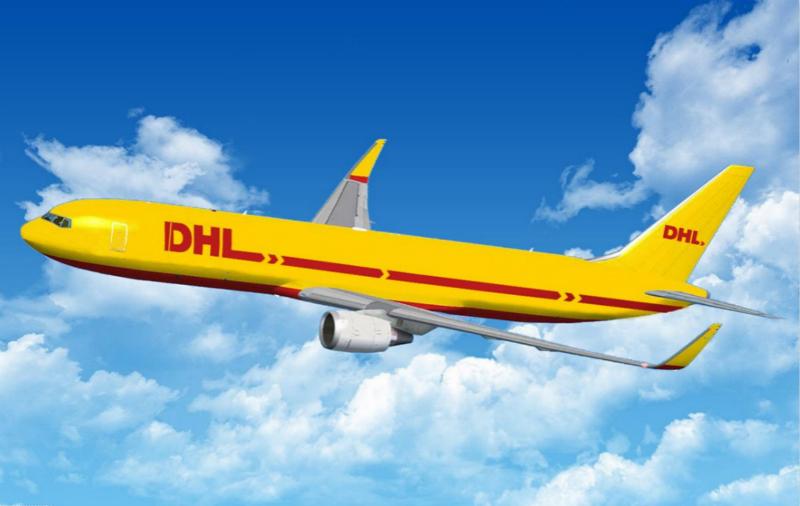 DHL快遞怎么郵寄最便宜？